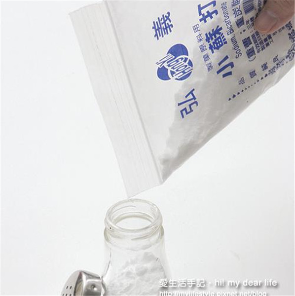 e41301d1cd91dff455094165b12116cb_副本 生活小智慧